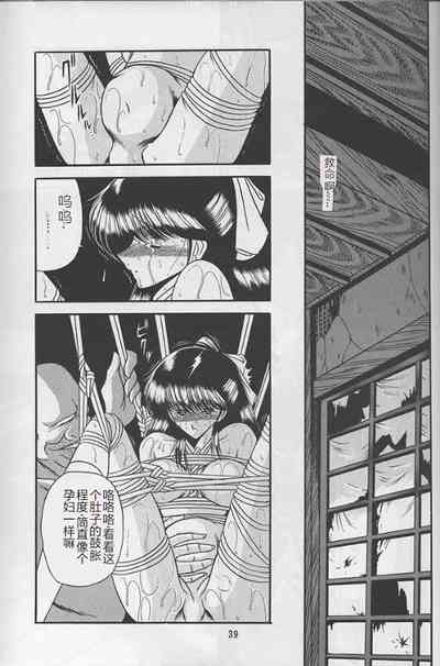 第37頁圖