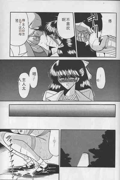 第49頁圖