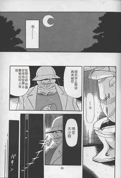 第53頁圖