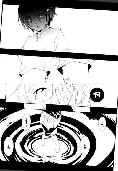 第17頁圖