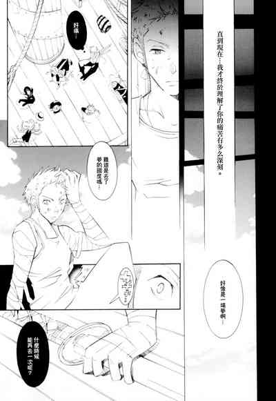 第37頁圖