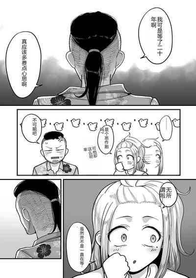 第105頁圖
