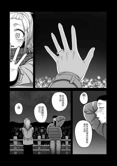 第117頁圖
