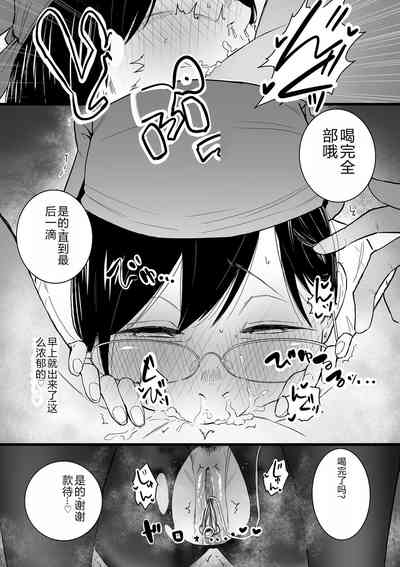 第133頁圖