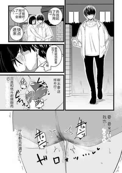 第141頁圖