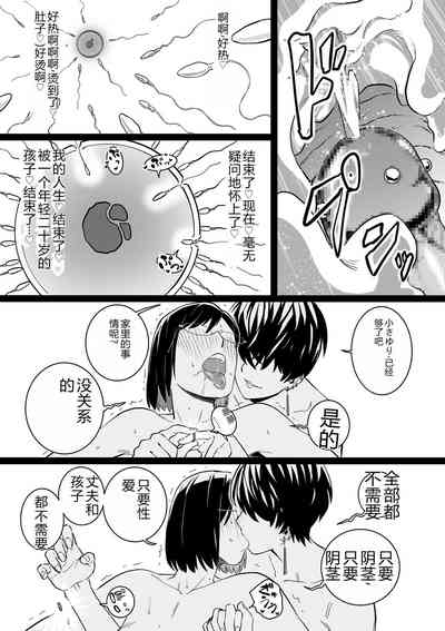 第153頁圖