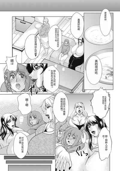 第181頁圖
