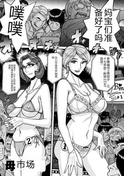 第197頁圖