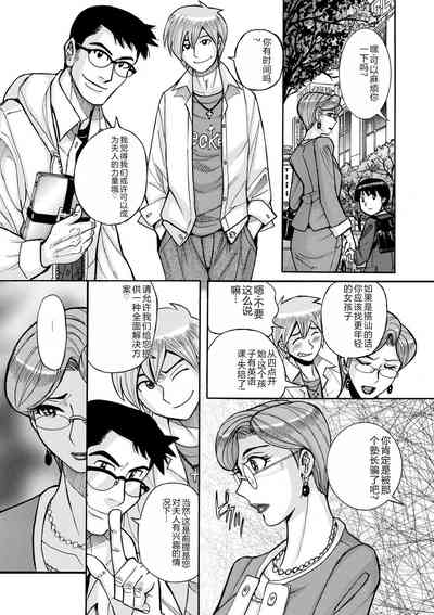 第201頁圖