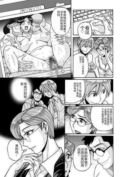 第205頁圖