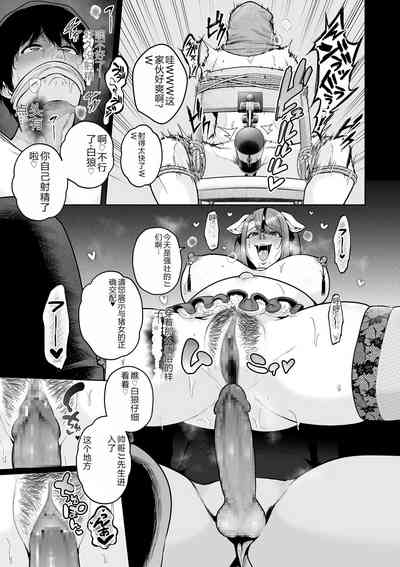 第29頁圖