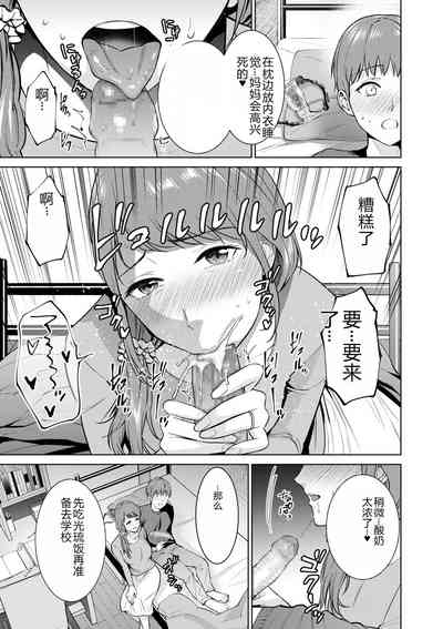 第97頁圖