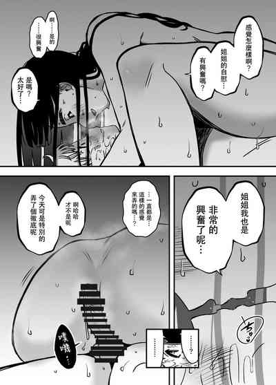 第21頁圖