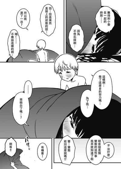 第33頁圖