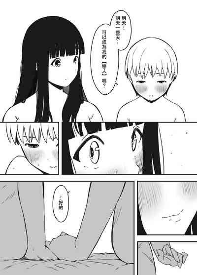 第57頁圖