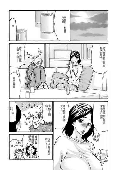 第113页图