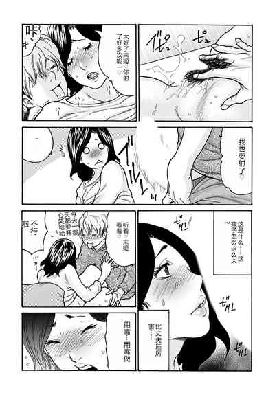 第121页图