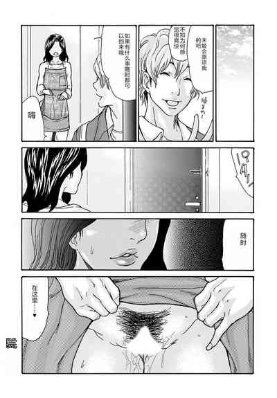 第137页图
