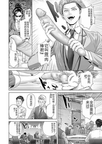 第161页图