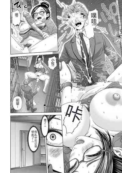 第169页图
