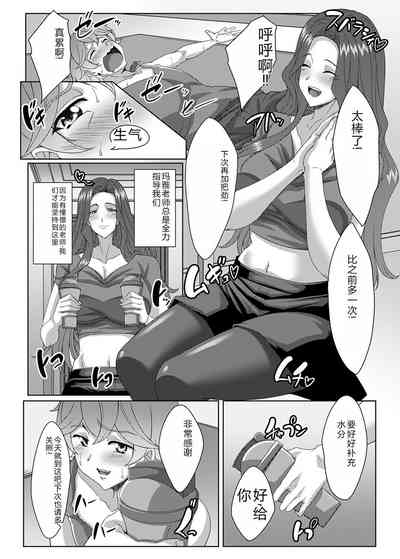 第185页图