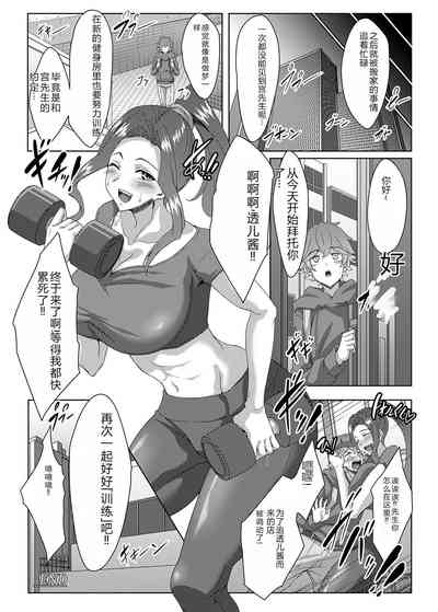 第205页图