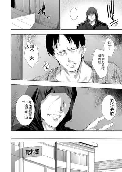 第97页图