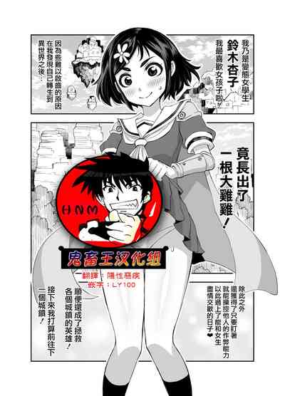 第1页图