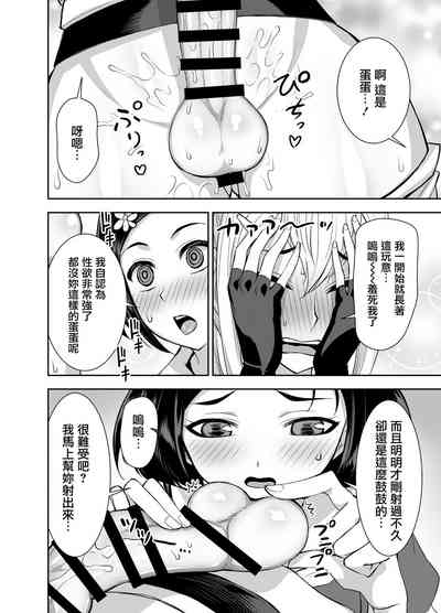 第25页图