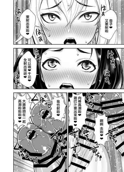 第33页图