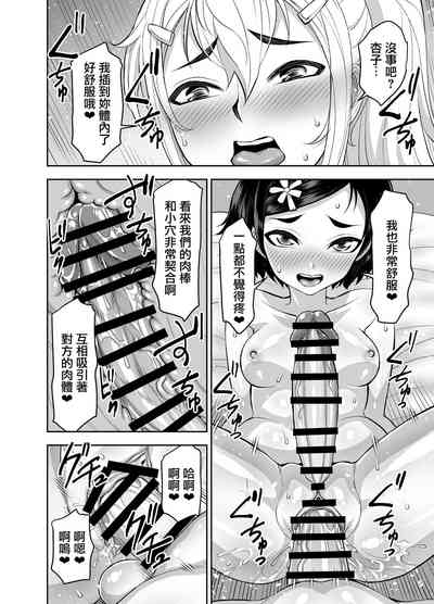 第45页图