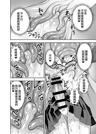第9页图