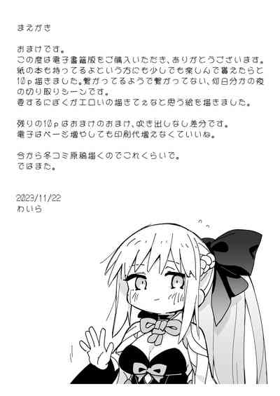 第25页图