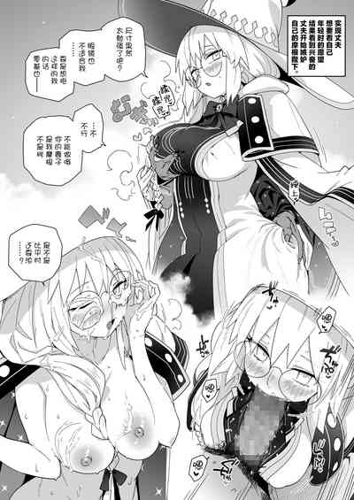 第33页图