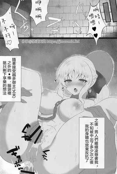 第13頁圖
