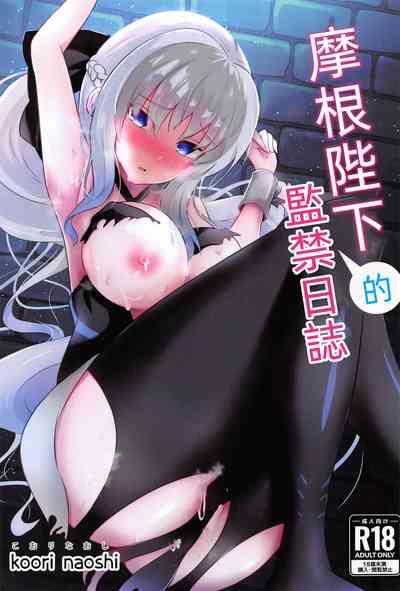 第1頁圖