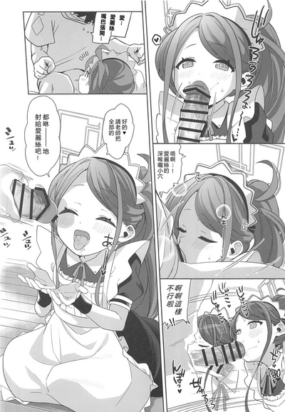 第13页图
