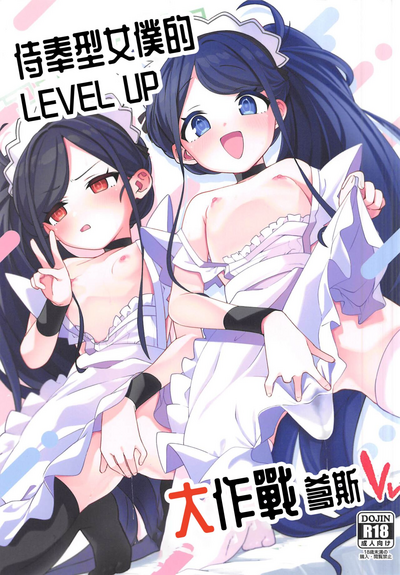 第1页图