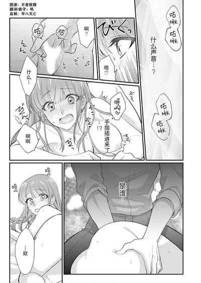 第109頁圖