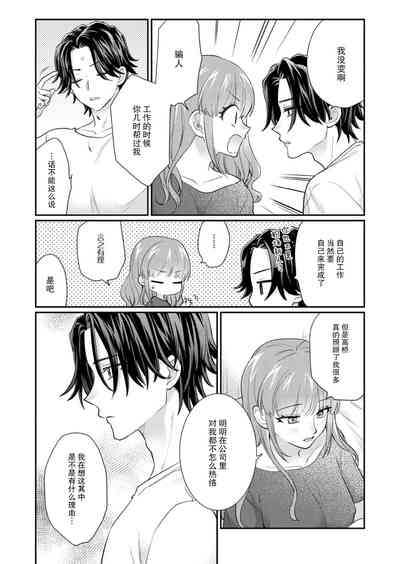 第149頁圖