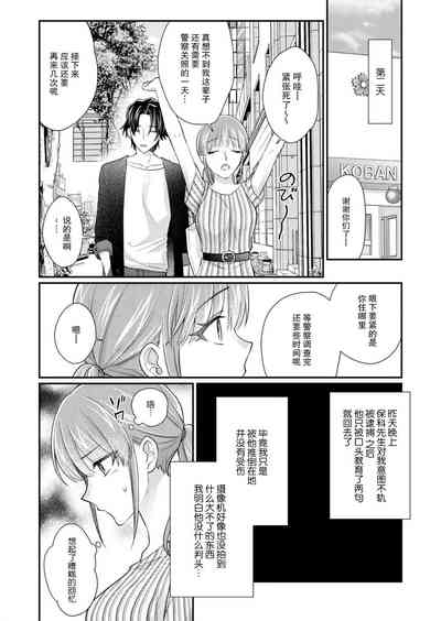 第161頁圖