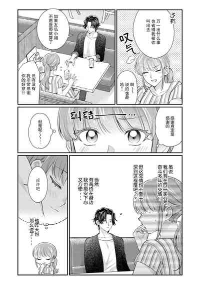 第165頁圖