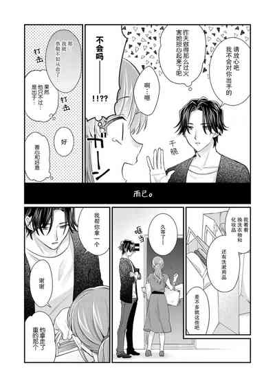 第169頁圖