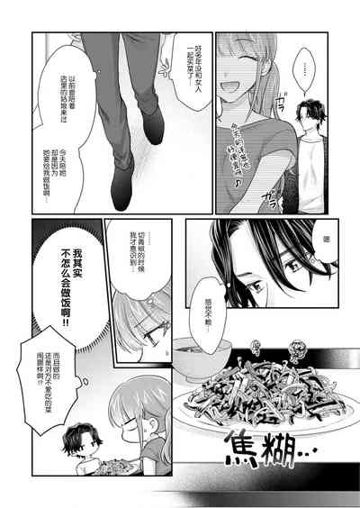 第173頁圖