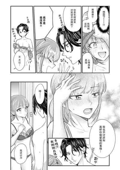 第177頁圖