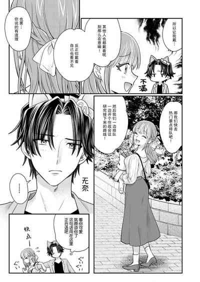 第189頁圖