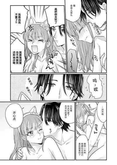第193頁圖