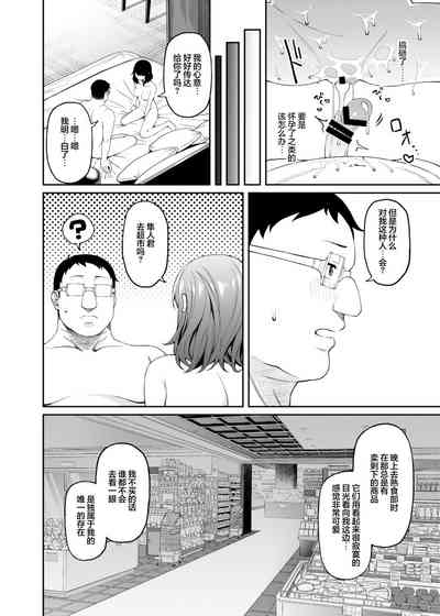 第21頁圖