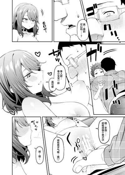 第25頁圖