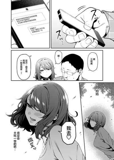 第33頁圖